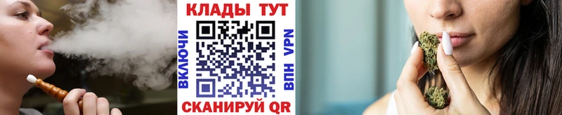 Купить наркотик Мезень ГАШ  A PVP  МЕФ  MDMA  КОКАИН 