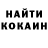 Метадон мёд TheBackEndKid 45