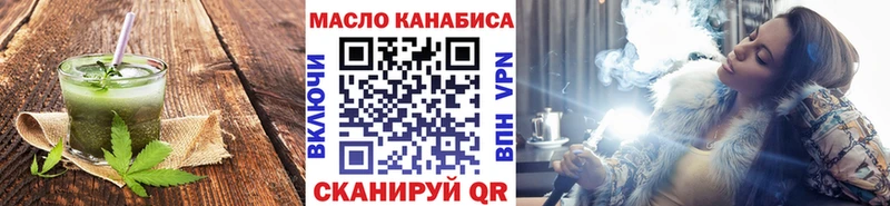 даркнет сайт  Мезень  Canna-Cookies конопля 