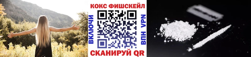 Кокаин Columbia  Мезень 