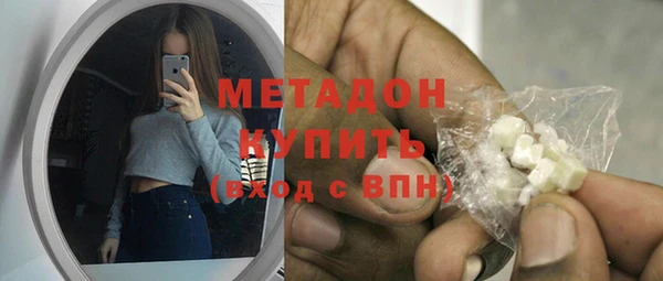 мескалин Балахна